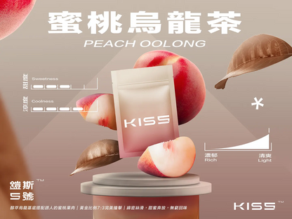 Kiss5鎧斯5號煙彈 單顆包裝 通用RELX/SP2S