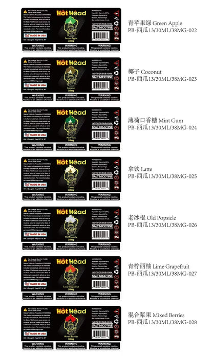 Hot Head 暴脾氣一代 煙油 30ML/38MG