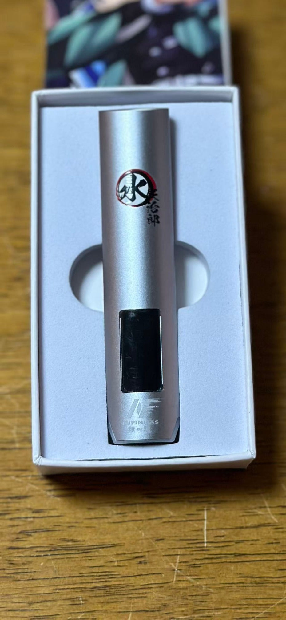 INF 無限 EVO 一代主機/煙桿  鬼滅之刃聯名限定款